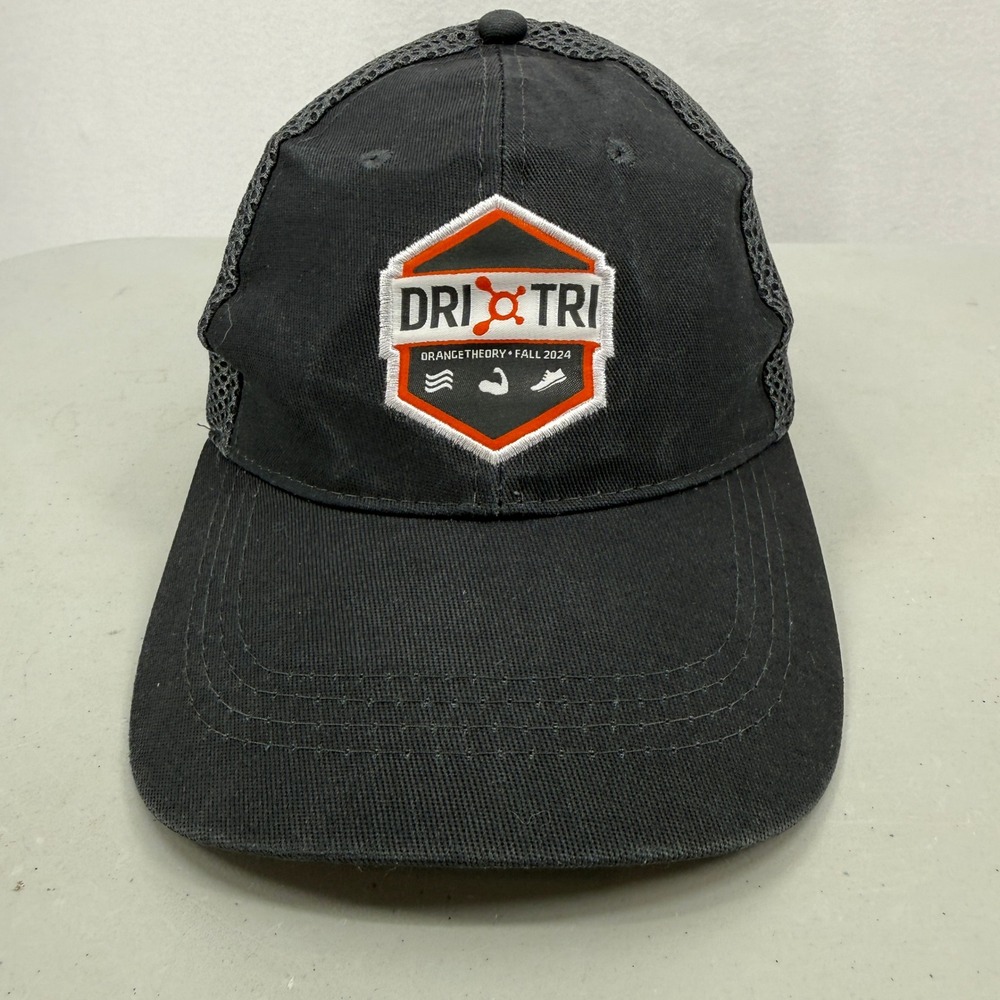 Orangetheory‎ Dri Tri Hat Womens OSFM Gray Fall Snapback Mesh Cap